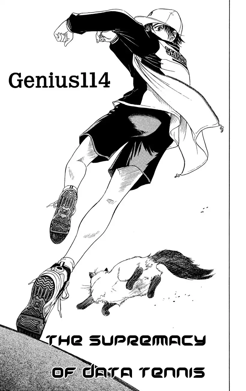 Prince of Tennis Chapter 114 1